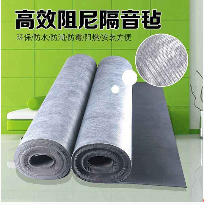 防敲击隔音片材_蚌埠佳德智能装备科技有限公司