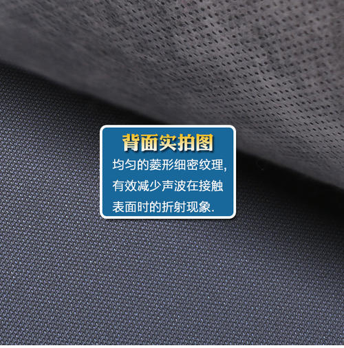 POE汽车内饰片材挤出机_蚌埠佳德智能装备科技有限公司